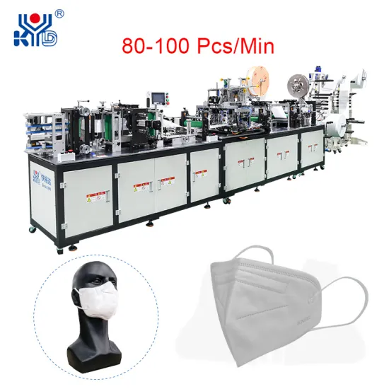Ultrasonic Fully Automatic KN95 Folded Mask Making machine
