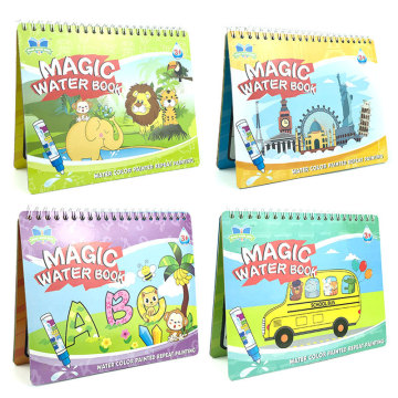 water drawing book for child and school