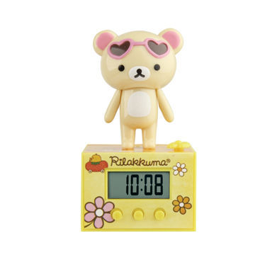 Bear Animal Cartoon Alarm Clock