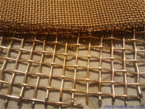 Copper Crimped Wire Mesh