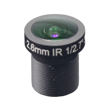 2024 New 1/2.7'' 2.6mm M12 CCTV Lens - 3 Megapixel