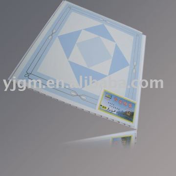 250*7.5mm pvc ceiling board