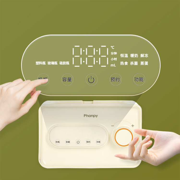 Heater Baby Food Feeding Thermostat Function Milk Bottles