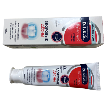 Dentafresh Vitality Advanced Formula Health Gums Toothpaste