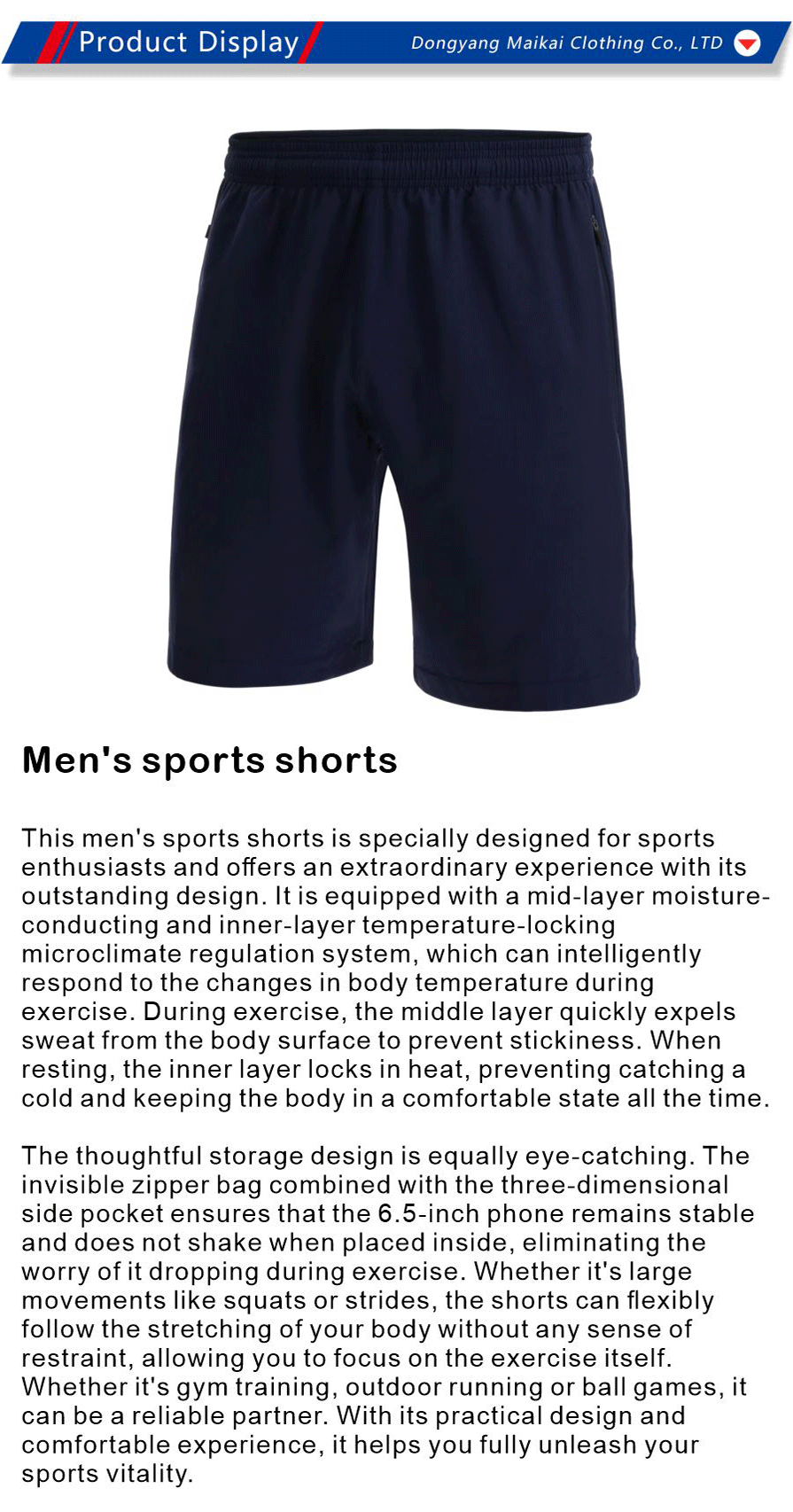 Sportswear-xiangqing1-MK018