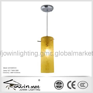 House Pendant Light