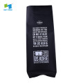 250g 1kg side gusset laminated aluminum rice coffee bag