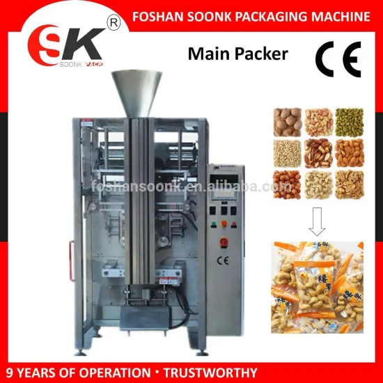 Fully Automatic Sugar Chocolates Chips Biscuits Pet Food Packing Machine China Supplier