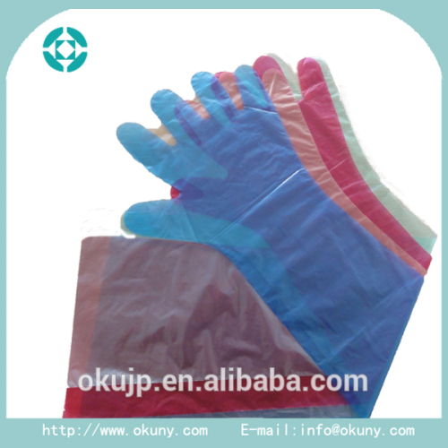 veterinary medical glove for animals