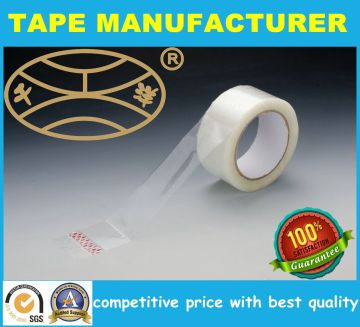 OEM Factory BOPP Carton Sealing Tape