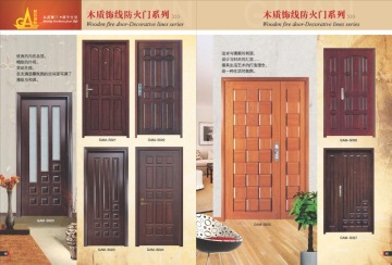 steel UL listed fire rated door , building entrance door