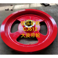 Pulley for CJ612 JM1211 Jaw Crusher