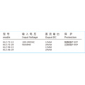Switching Mode Power Supply for Electrical Devices