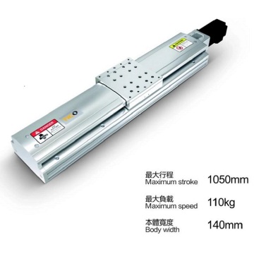 Linear motion slides with a width of 140mm