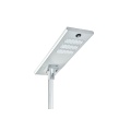 Outdoor All In One Solar Street Light 20w