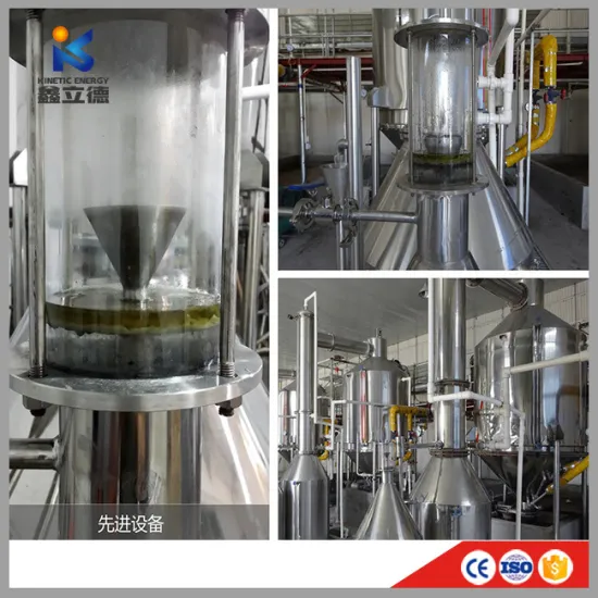 High Quality Citronella Oil Steam Distiller Distillation Equipment for Essential Oil Making