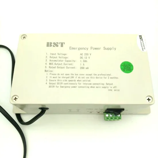 BST Elevator Emergency Power Supply AC220V DC12V BY132