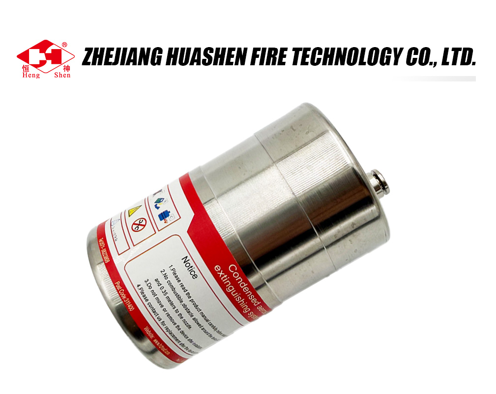 QRR0.06G SHS-F3 Condensed Aerosol Fire Extinguishing Device-x