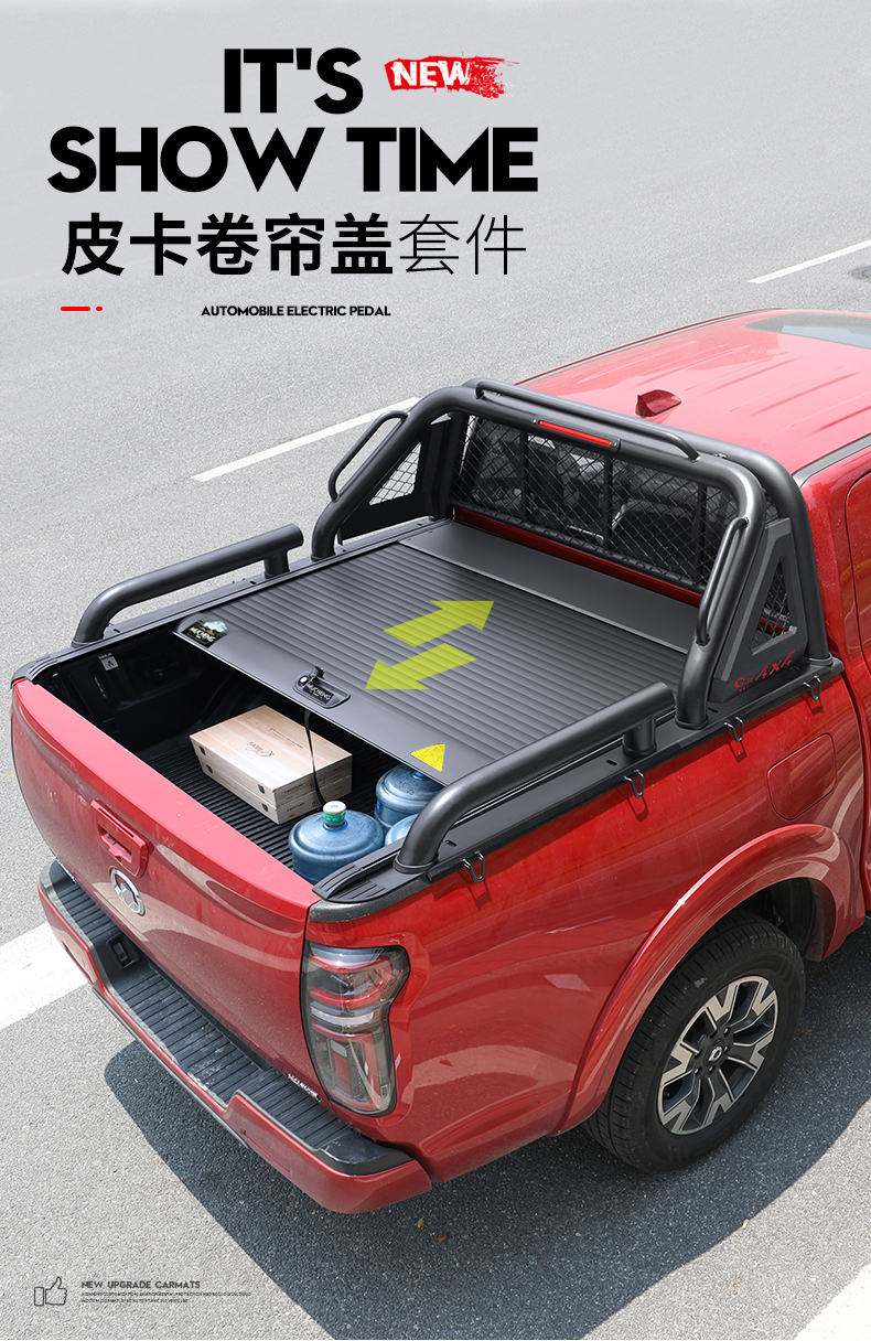 Great Wall Tonneau Cover