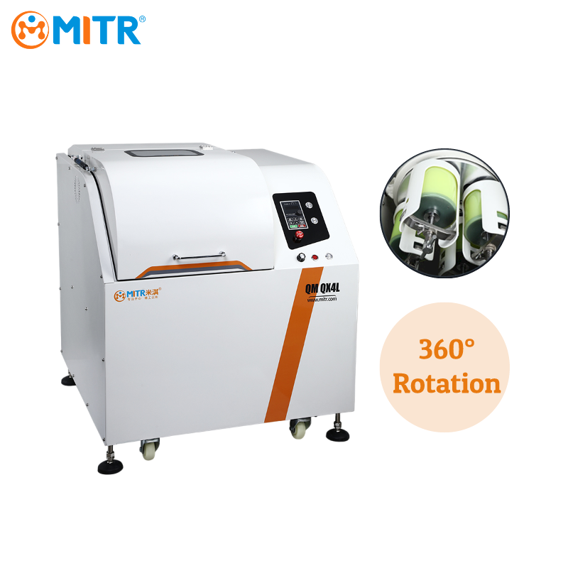 Mitr Small Omnidirectional Planetary Ball Mill Machine For Lab Battery ...