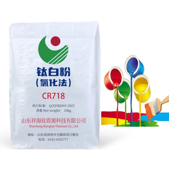 CR718 Titanium Dioxide for Coating and Pigment Applications