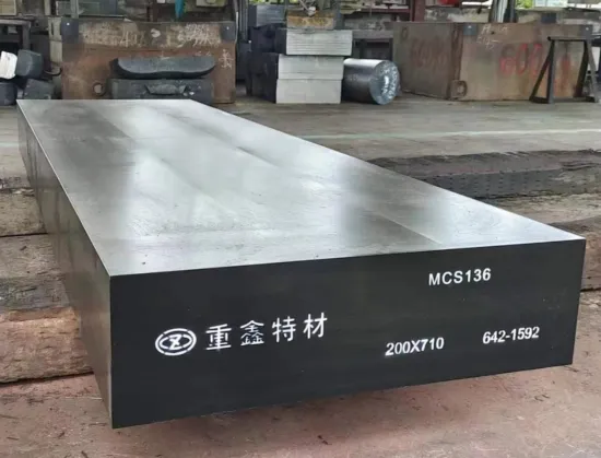 Precision Plastic Mold Steel MCS136