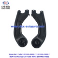 Gacanta Longudinal Peatrantinal Qiyuan Q05 / CS55