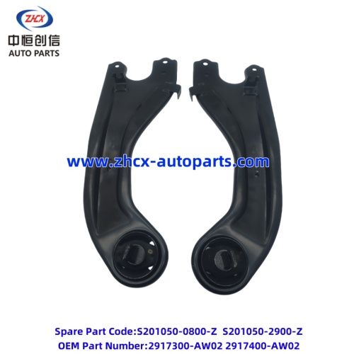 Gacanta Longudinal Peatrantinal Qiyuan Q05 / CS55