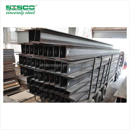 American Standard W6x8.5 H Beam