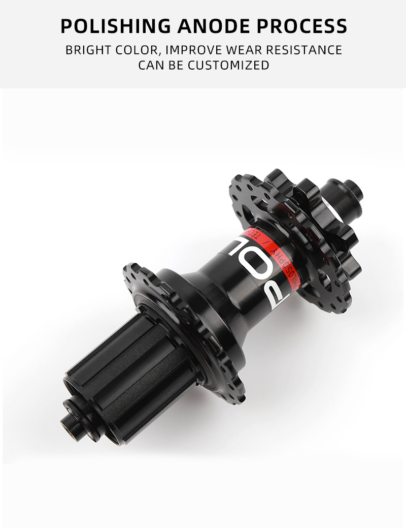 MTB HUB