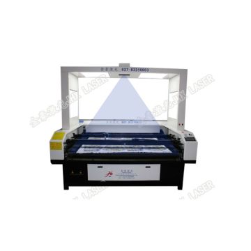 Laser Cutting Printed Fabric and Textiles for Fiber Laser Cutting Machines