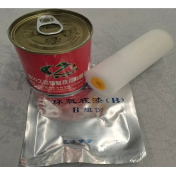 High Temperature Epoxy Primer High Temperature Epoxy Primer Coating Factory