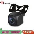 HD 170 ° Dynamic Fisheye Reversing Camera