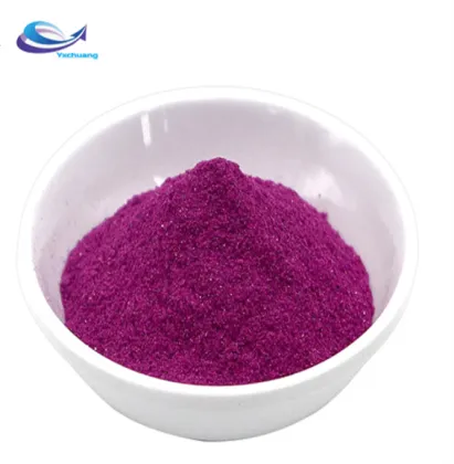 Water Soluble 100% Dragon powder Food Beverage Drinks