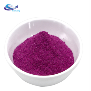 Water Soluble 100% Dragon powder Food Beverage Drinks