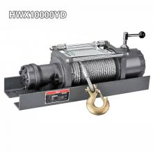 China Hydraulic Car Trailer Winch 10000 Lbs Meets SAEJ706 Manufactory