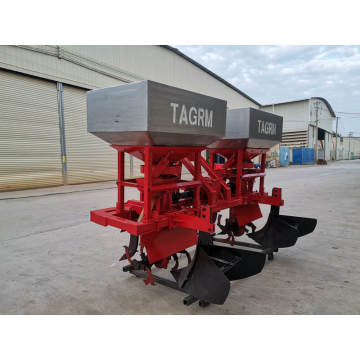 3ZPF-2 Sugarcane Weeding Sugarcane Fertilizer Machine