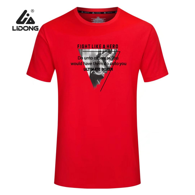 Custom Workout T-shirt Graphic T Shirts