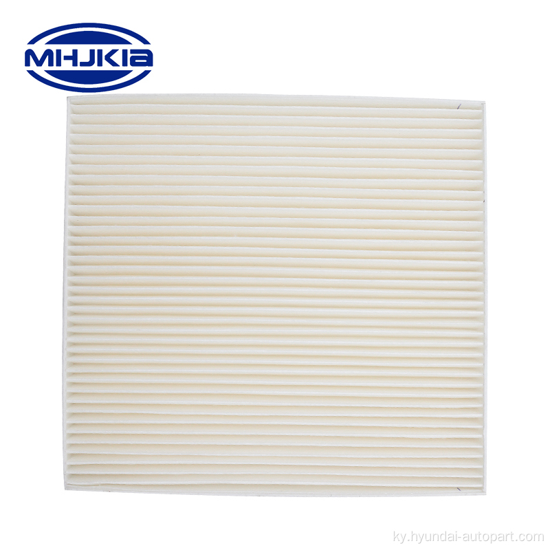 97133-L1000 Minuta Air Filters