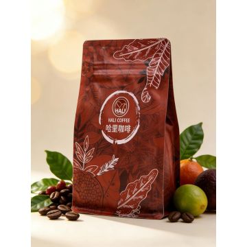 Granos de café etíopes Granja Estate Geisha