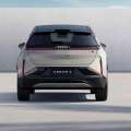 Zeekr X 2025 new car edition