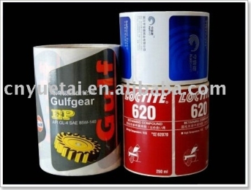 Automobile stickers