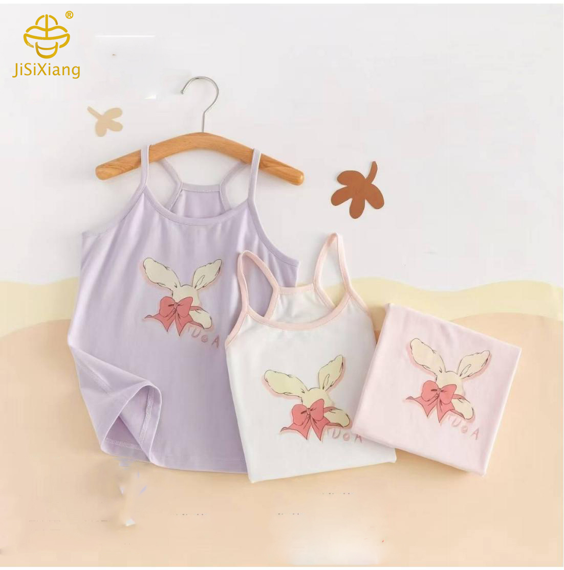 귀여운 만화 동물 토끼 어린이 카미솔