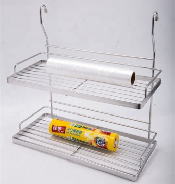 2-Tier Wall Mounted Bathroom Storage Rack