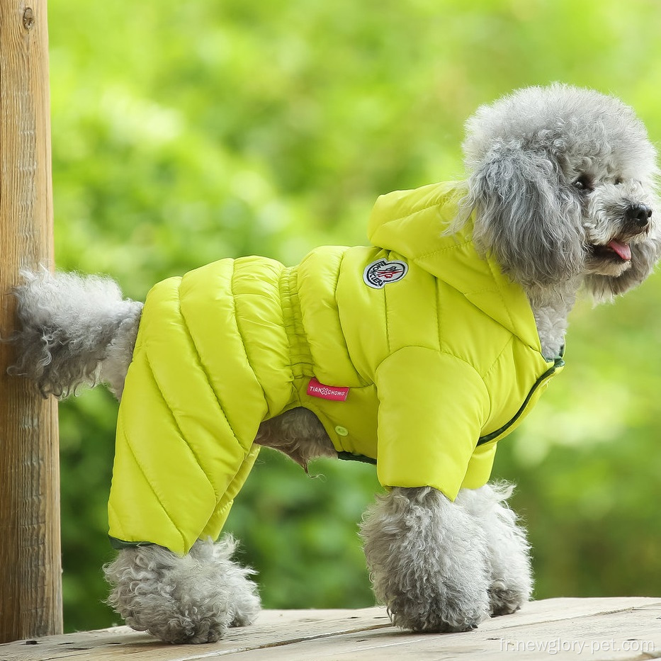 Vêtements pour chiens pour animaux de compagnie de haute qualité à l&#39;épreuve du vent de haute qualité