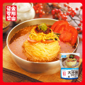 /msite/products/detail/productid/63673646/id/1523115.html