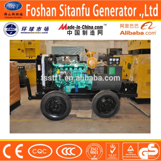150 kw generator set trailer diesel generator set