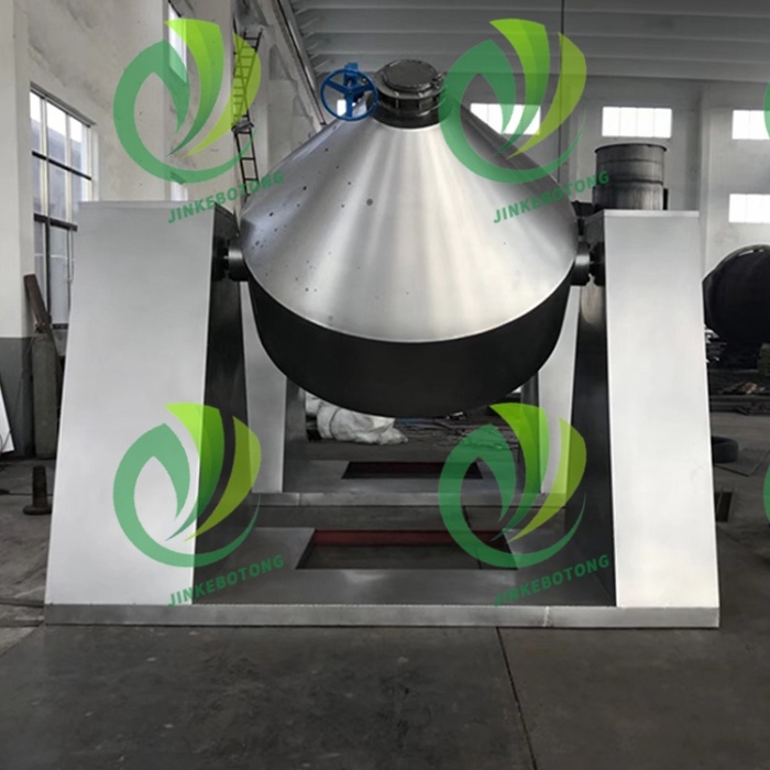 Double Cone Vacuum Dryer Equipment