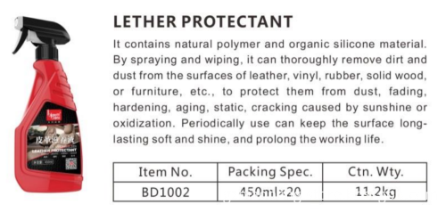 BD1001 450ml Leather and Rubber Shine Polish Cleaner