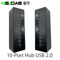 10 पोर्ट स्मार्ट स्मारक USB2.0 HUB